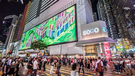 lv causeway bay